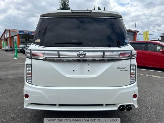 nissan elgrand 2017 -NISSAN--Elgrand TE52--090585---NISSAN--Elgrand TE52--090585- image 2