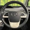 toyota prius 2017 -TOYOTA--Prius DAA-ZVW55--ZVW55-8043518---TOYOTA--Prius DAA-ZVW55--ZVW55-8043518- image 12