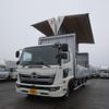 hino ranger 2020 -HINO--Hino Ranger 2KG-FD2ABG--FD2AB-117225---HINO--Hino Ranger 2KG-FD2ABG--FD2AB-117225- image 1