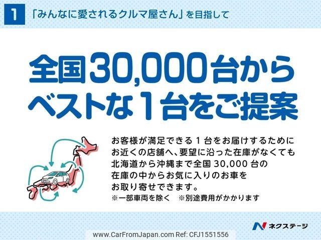 toyota prius-α 2013 CFJ1551556 image 2