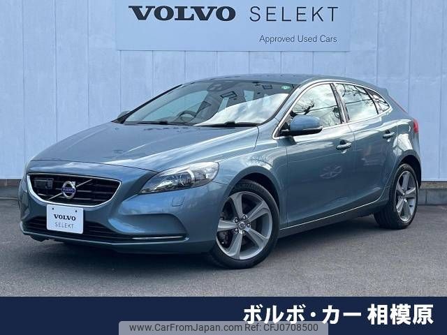 volvo v40 2013 -VOLVO--Volvo V40 DBA-MB4164T--YV1MV485BD2050323---VOLVO--Volvo V40 DBA-MB4164T--YV1MV485BD2050323- image 1