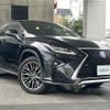 lexus rx 2016 CFJ1840862 image 17