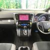 toyota alphard 2020 quick_quick_AGH30W_AGH30-0341967 image 2