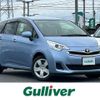 toyota ractis 2015 -TOYOTA--Ractis DBA-NSP120--NSP120-2053057---TOYOTA--Ractis DBA-NSP120--NSP120-2053057- image 1