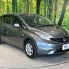 nissan note 2014 -NISSAN--Note DBA-E12--E12-198890---NISSAN--Note DBA-E12--E12-198890- image 17