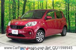 toyota passo 2017 CFJ1598945