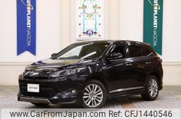 toyota harrier-hybrid 2016 quick_quick_DAA-AVU65W_AVU65-0037774