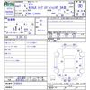 daihatsu tanto 2019 -DAIHATSU--Tanto LA600S--0785615---DAIHATSU--Tanto LA600S--0785615- image 3