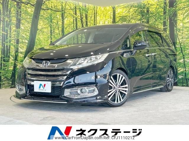honda odyssey 2013 -HONDA--Odyssey DBA-RC1--RC1-1005150---HONDA--Odyssey DBA-RC1--RC1-1005150- image 1