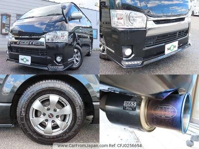 toyota hiace-van 2014 quick_quick_CBF-TRH200V_TRH200-0200440 image 2