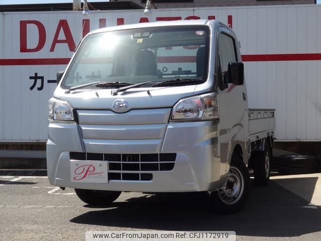 daihatsu hijet-truck 2019 -DAIHATSU 【広島 480ﾃ397】--Hijet Truck S500P--0102747---DAIHATSU 【広島 480ﾃ397】--Hijet Truck S500P--0102747- image 1