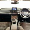 lexus ct 2014 CFJ1512623 image 11