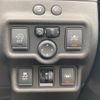 nissan note 2015 -NISSAN--Note E12--E12-354868---NISSAN--Note E12--E12-354868- image 12