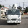 isuzu elf-truck 2015 GOO_NET_EXCHANGE_0403732A30231102W001 image 80