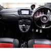 fiat fiat-others 2016 CFJ1887395 image 3