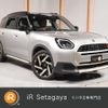 mini mini-others 2024 CFJ1793391 image 1