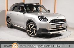 mini mini-others 2024 CFJ1793391