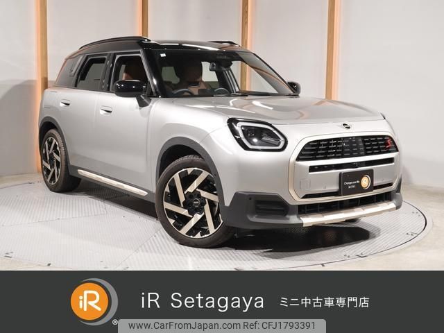 mini mini-others 2024 CFJ1793391 image 1