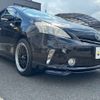 toyota prius-α 2013 CFJ1676596 image 43