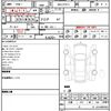 toyota c-hr 2019 quick_quick_6AA-ZYX11_ZYX11-2005328 image 4