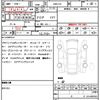 toyota crown-majesta 2014 CFJ1537630 image 21