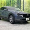 mazda cx-3 2020 quick_quick_DMEP_DMEP-119065 image 16