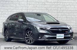 subaru levorg 2022 CFJ1495338