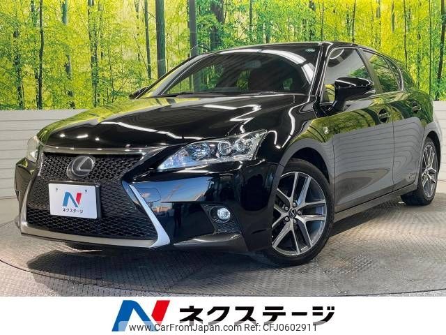 lexus ct 2014 -LEXUS--Lexus CT DAA-ZWA10--ZWA10-2192504---LEXUS--Lexus CT DAA-ZWA10--ZWA10-2192504- image 1