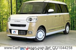 daihatsu move-canbus 2023 -DAIHATSU--Move Canbus 5BA-LA850S--LA850S-0058462---DAIHATSU--Move Canbus 5BA-LA850S--LA850S-0058462-