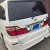 toyota alphard 2005 -TOYOTA--Alphard DBA-ANH10W--ANH10-0131507---TOYOTA--Alphard DBA-ANH10W--ANH10-0131507- image 7