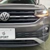 volkswagen t-cross 2020 -VOLKSWAGEN--VW T-Cross 3BA-C1DKR--WVGZZZC1ZLY072151---VOLKSWAGEN--VW T-Cross 3BA-C1DKR--WVGZZZC1ZLY072151- image 20