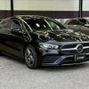mercedes-benz cla-class 2022 -MERCEDES-BENZ--Benz CLA 3DA-118612M--W1K1186122N280475---MERCEDES-BENZ--Benz CLA 3DA-118612M--W1K1186122N280475- image 16