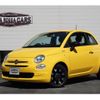 fiat 500 2022 -FIAT--Fiat 500 3BA-31212--ZFABF1BG1NJF80619---FIAT--Fiat 500 3BA-31212--ZFABF1BG1NJF80619- image 1