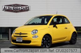 fiat 500 2022 -FIAT--Fiat 500 3BA-31212--ZFABF1BG1NJF80619---FIAT--Fiat 500 3BA-31212--ZFABF1BG1NJF80619-