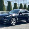 infiniti infiniti-others 2012 -NISSAN 【前橋 300ﾃ5660】--Infiniti ???--151918---NISSAN 【前橋 300ﾃ5660】--Infiniti ???--151918- image 1