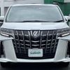 toyota alphard 2023 -TOYOTA--Alphard 3BA-AGH30W--AGH30-0461308---TOYOTA--Alphard 3BA-AGH30W--AGH30-0461308- image 6