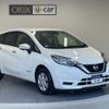 nissan note 2018 -NISSAN--Note DAA-HE12--HE12-212956---NISSAN--Note DAA-HE12--HE12-212956- image 24