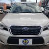 subaru forester 2016 -SUBARU 【姫路 301ﾂ3615】--Forester SJG--SJG-034159---SUBARU 【姫路 301ﾂ3615】--Forester SJG--SJG-034159- image 36