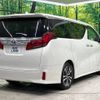 toyota alphard 2020 -TOYOTA--Alphard 3BA-AGH30W--AGH30-0316743---TOYOTA--Alphard 3BA-AGH30W--AGH30-0316743- image 19