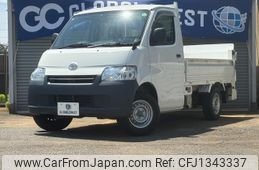 toyota townace-truck 2020 GOO_NET_EXCHANGE_0540591A30250623W003