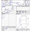 nissan cube 2012 -NISSAN--Cube Z12--194864---NISSAN--Cube Z12--194864- image 3
