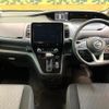 nissan serena 2022 quick_quick_GFC27_GFC27-229939 image 2