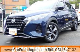 nissan kix 2022 CFJ1647132