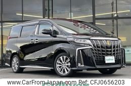 toyota alphard 2023 -TOYOTA--Alphard 3BA-AGH30W--AGH30-0463254---TOYOTA--Alphard 3BA-AGH30W--AGH30-0463254-