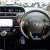 toyota prius-α 2015 -TOYOTA--Prius α DAA-ZVW41W--ZVW41-0033656---TOYOTA--Prius α DAA-ZVW41W--ZVW41-0033656- image 2