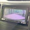 subaru legacy-b4 2013 CFJ1524150 image 4