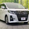 toyota alphard 2016 -TOYOTA--Alphard DBA-AGH30W--AGH30-0093311---TOYOTA--Alphard DBA-AGH30W--AGH30-0093311- image 16