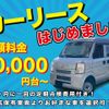 toyota dyna-truck 2015 GOO_NET_EXCHANGE_0708375A30240718W005 image 29