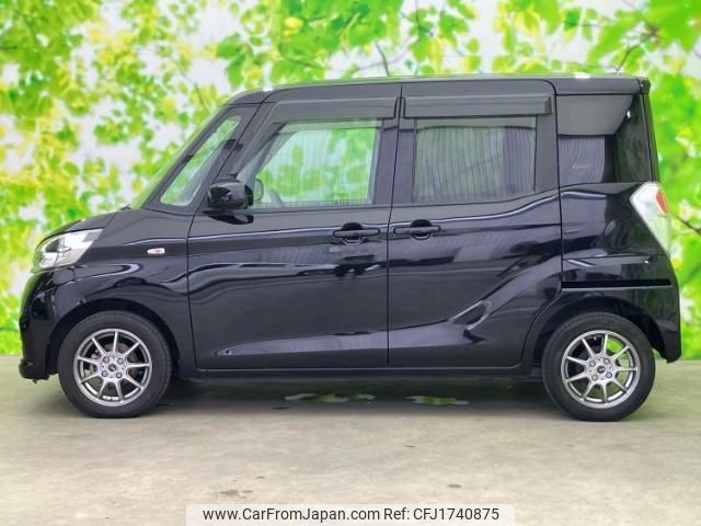 nissan dayz-roox 2018 CFJ1740875 image 2