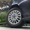 toyota voxy 2014 quick_quick_ZWR80G_ZWR80-0012289 image 14